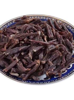 内蒙古手撕超干风干牛肉干牛肉粒碎块辣小零食特产边角料罐装原味