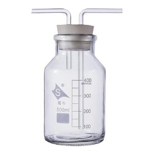 玻璃洗气瓶洗气装置集气瓶气体洗瓶大口瓶广口瓶多功能瓶套装双孔橡胶塞玻璃导管化学实验室教学仪器