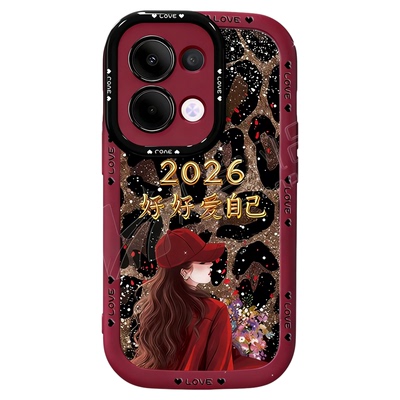 豹纹2026好好爱自己适用OPPOReno13手机壳新款简约高级感Reno14外壳网红爆款Reno15带手绳防摔手机套男女款