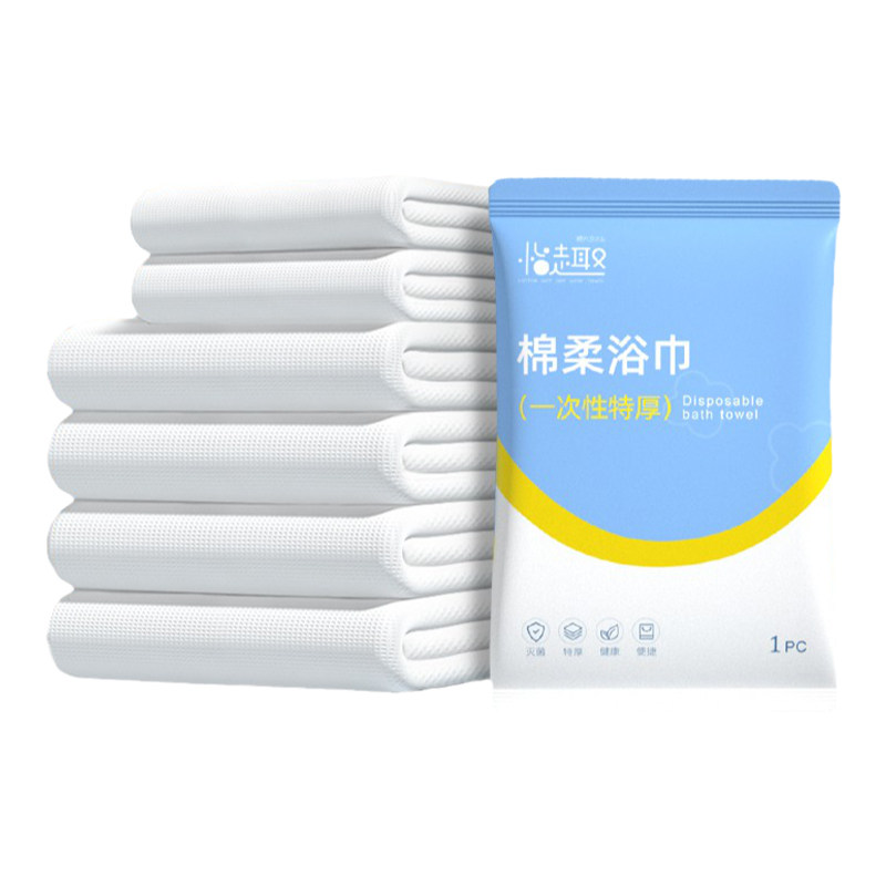 医用型一次性毛巾消毒灭菌独立装