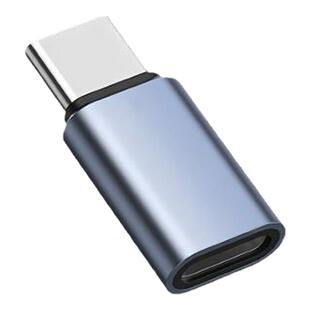 海天牛适用于typec转接头苹果lighting手机转type-c充电数据转接支持数据传输支持快充苹果15转换lighting转C