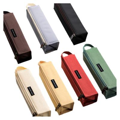 日本国誉KOKUYO一米新纯笔袋