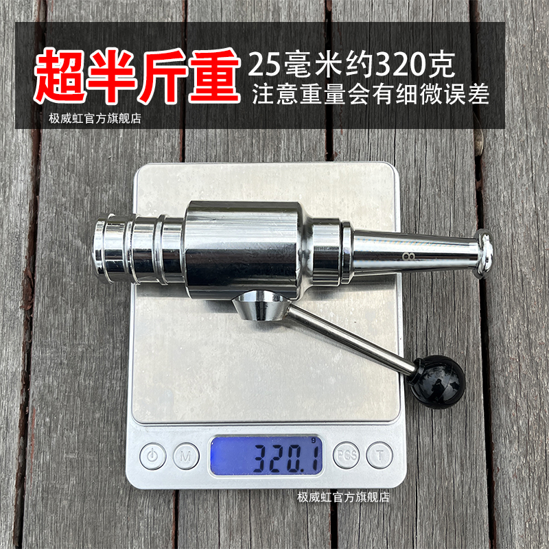 洒水浇水喷头水管喷枪养殖场冲洗园林绿化灌溉浇菜用的喷头农用花