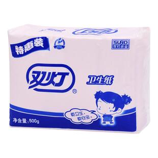 双灯红色卫生纸500g克5包家用家庭实惠厚草纸平板厕用纸老式厕纸