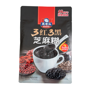 高老头3红3黑芝麻糊冲饮即食杂粮谷物营养早餐代餐懒人食品小包装