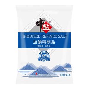 中盐加碘精制食用盐400g*3袋精食盐家用食用盐正品家用炒菜细盐巴