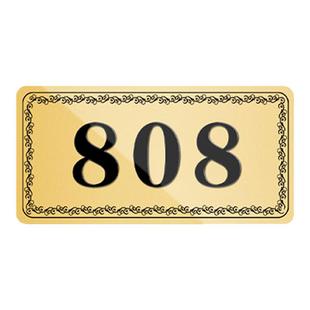 门牌号码牌家用2026年新款房号酒店房间号宾馆轻奢门号数字贴宿舍出租房定制创意高级感入户门标识订制门牌号