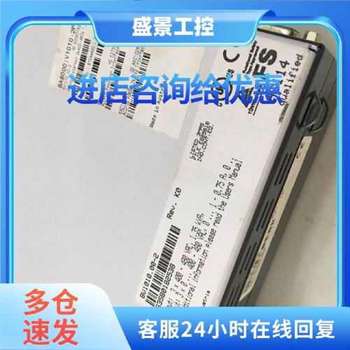 议价8V1016.00-2 贝加莱驱动器