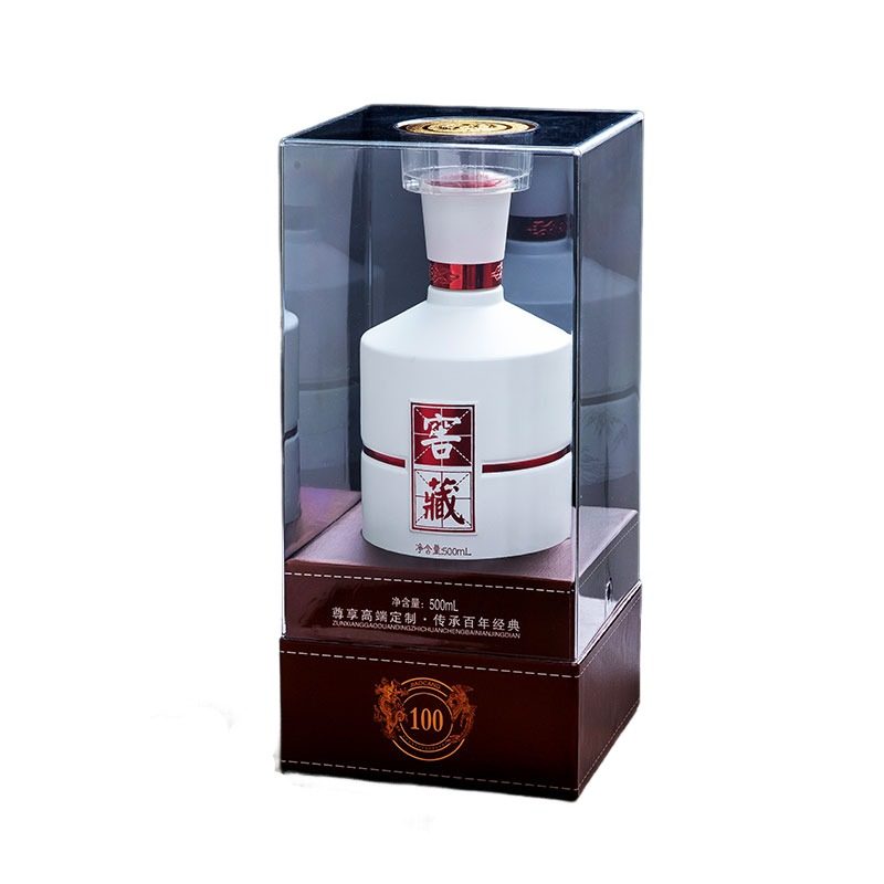 1斤酒瓶复古高档玻璃酒瓶500ml