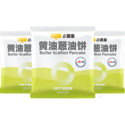 小黄象黄油葱油饼面食500g×3袋