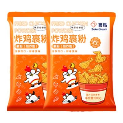 百钻炸鸡裹粉500g自制