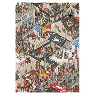 老城的新春年味啊怪6.0系列造景贴纸新年节日特油亮膜工艺3D立体小屋diy手账手工贴画儿童女孩益智玩具