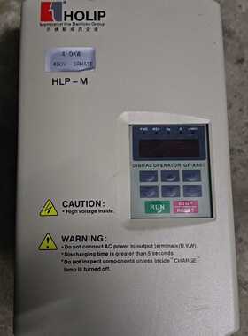【询价】HOLIP海利普HLP-A变频器 HLPM04 D043B#适用
