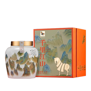 八马茶业武夷特级金骏眉红茶礼盒装茶叶送礼瓷罐官方旗舰店正品