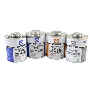 UPVC胶水CPVC粘胶剂塑料管道粘接PVC化工管道清洁预粘胶水管胶水