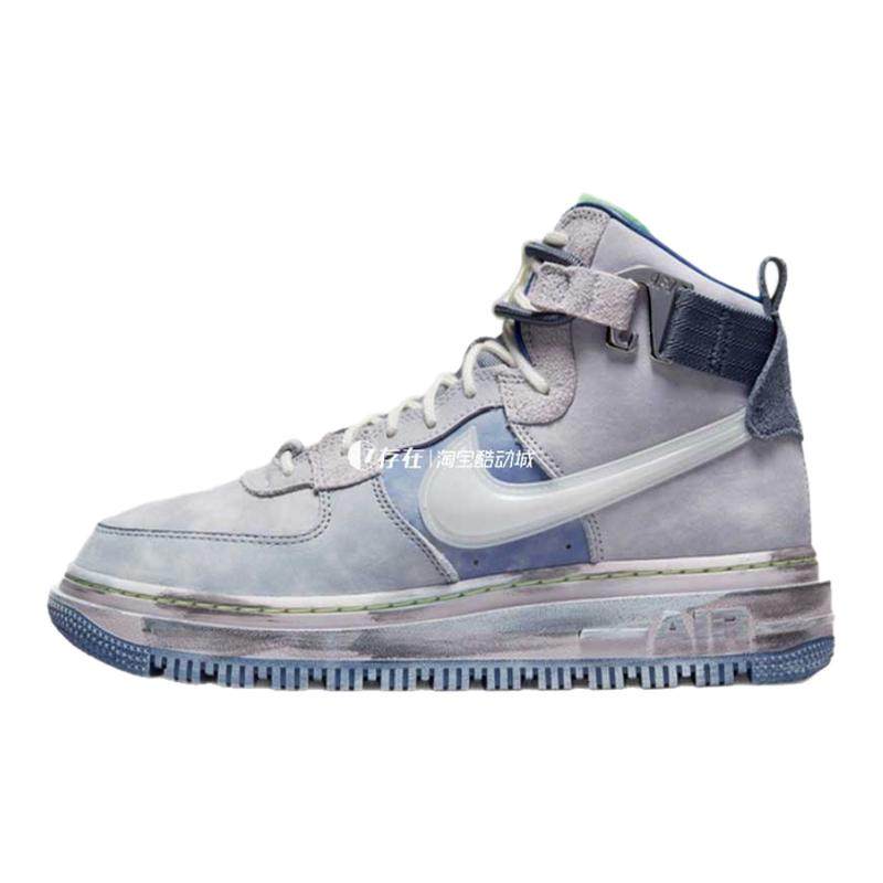 Nike/耐克AF1空军一号高帮板鞋