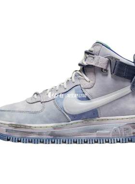 Nike/耐克AF1空军一号高帮板鞋