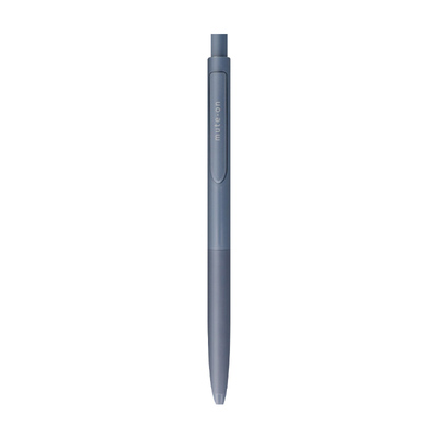 日本进口太阳星静音中性笔0.5mm