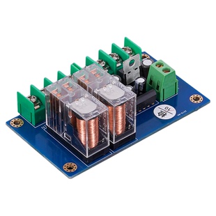 UPC1237扬声器 功放喇叭保护板 双并日本欧姆龙继电器成品板 套件