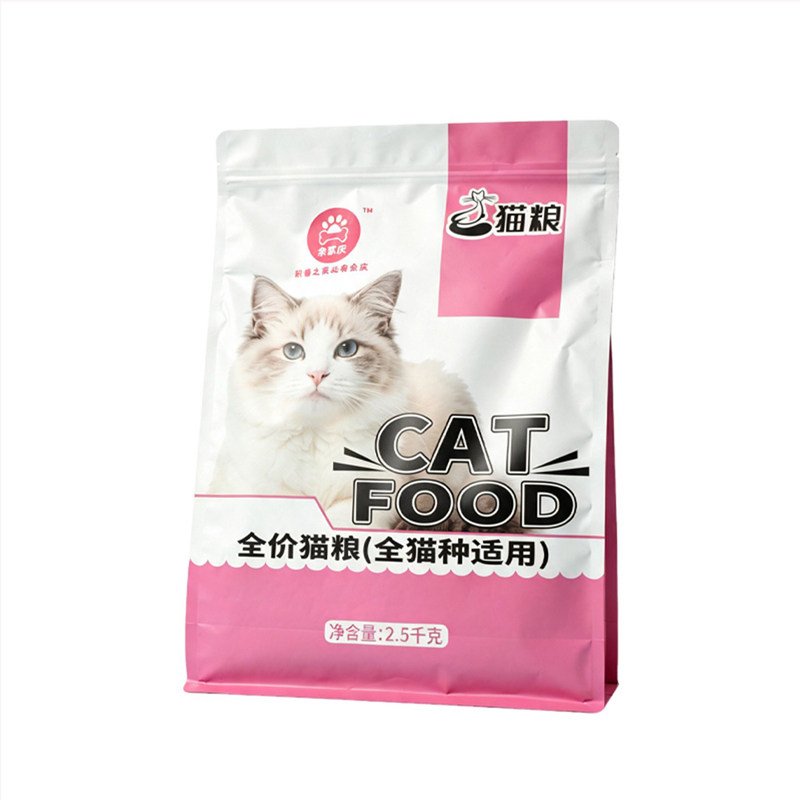 高蛋白鲜鸡肉全价猫粮成幼猫