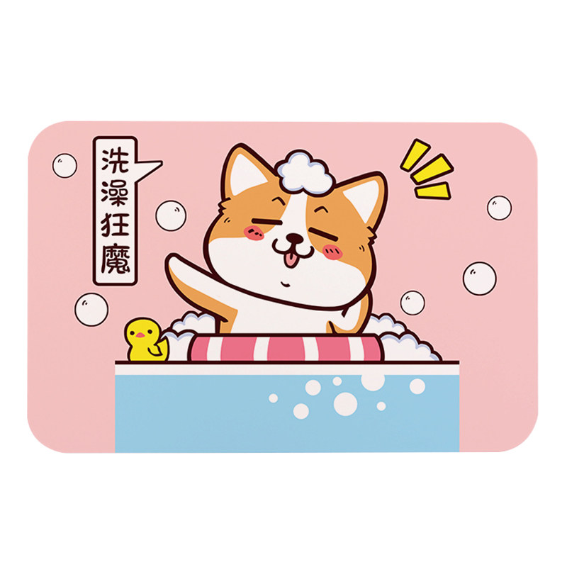 卡通粤语宠物柯基硅藻速干板脚垫