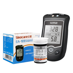 三诺EA-18家用尿酸检测仪家用痛风血尿酸测试仪血糖试纸50片