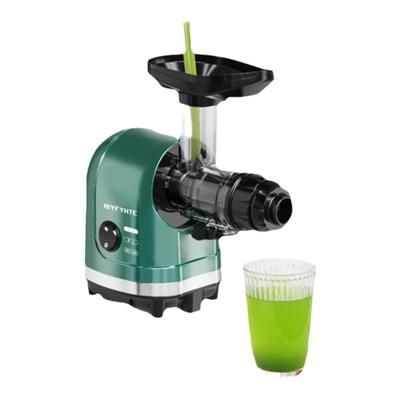 AIYFYHTE多功能高出汁家用原汁机
