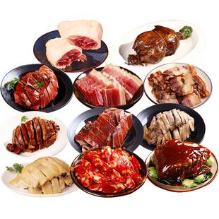 杏花楼中华老字号腊味腊肠香肠酱鸭 咸鸡 下饭菜肥瘦肉真空袋装