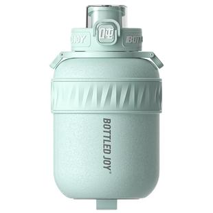 bottledjoy暖吨吨冰裂纹保温桶高颜值女生吸管保温杯大容量吨吨杯