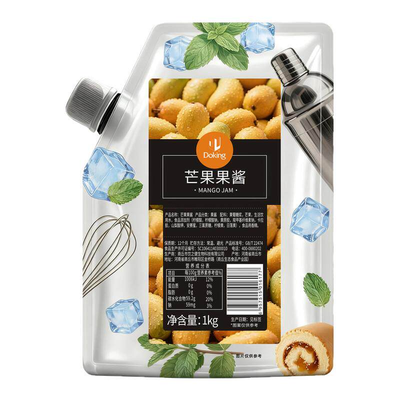 盾皇1kg果酱芒果杨枝甘露车厘子草莓青提颗粒蓝莓青提凤梨多口味