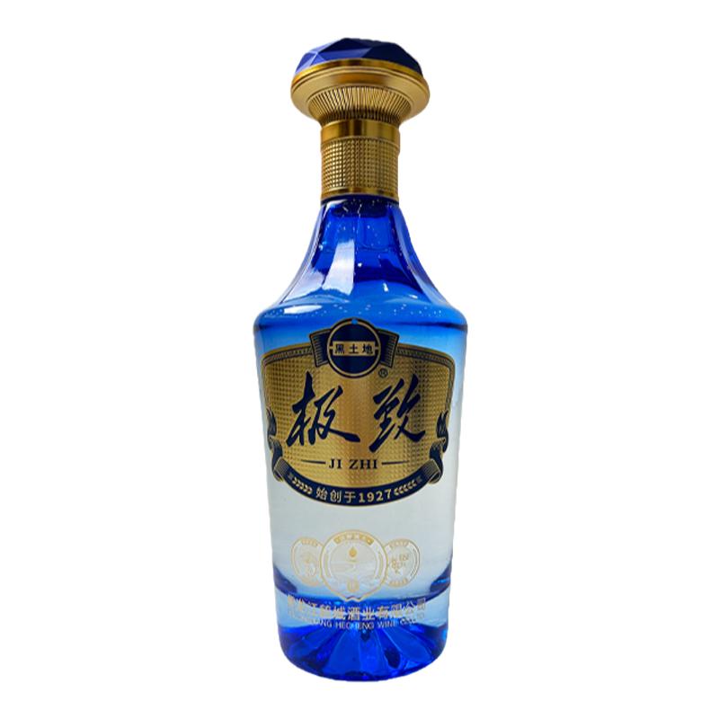 黑土地白酒高档礼盒500ML*4整箱