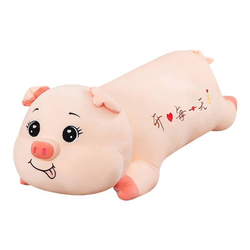 猪公仔毛绒玩具抱枕夹腿布娃娃女