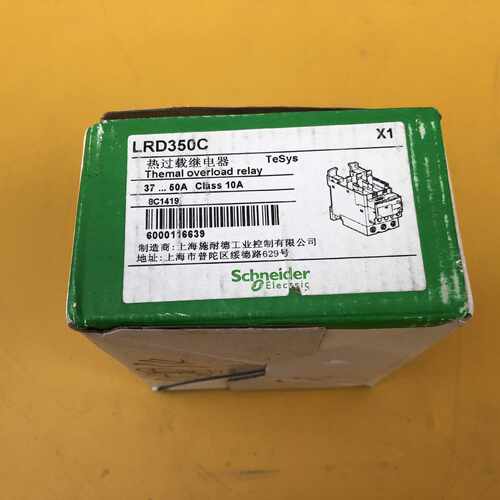 议价LRD350C 库存原包装施耐德热过载继电器 价格询问客服
