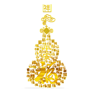 百福图寿葫芦福字装饰品玄关走廊过道贴纸客厅餐厅中式墙贴3d立体