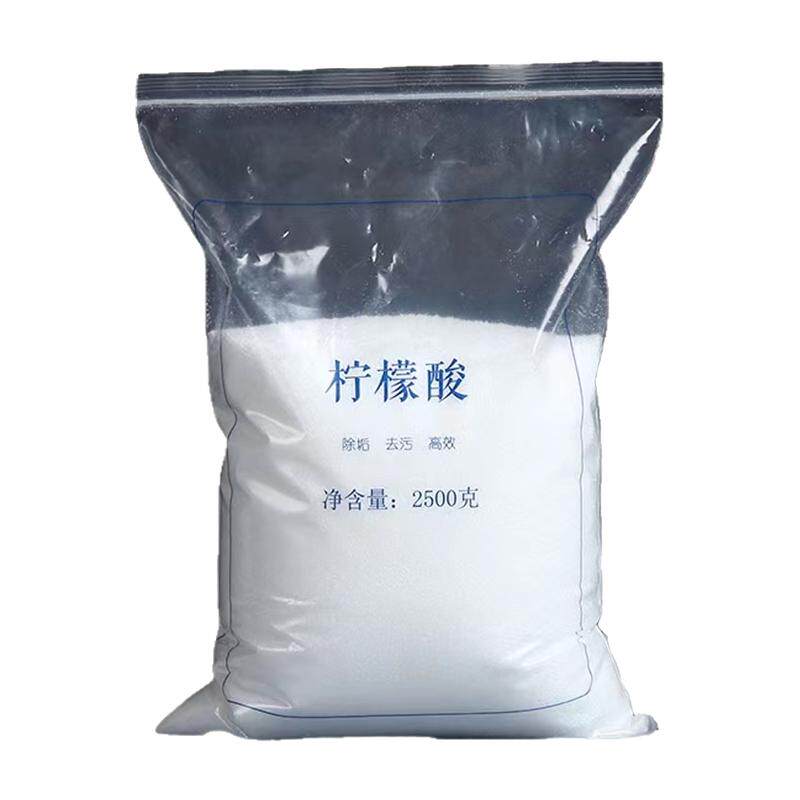威立特高纯度柠檬酸粉除垢剂清洗