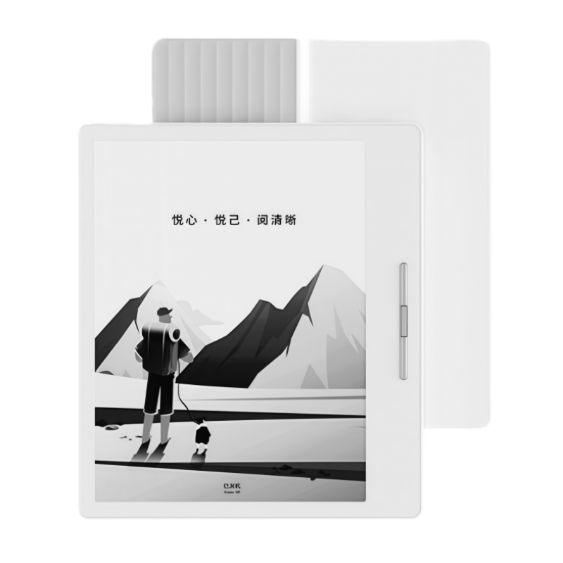 官方专卖-汉王7英寸电子阅读器
