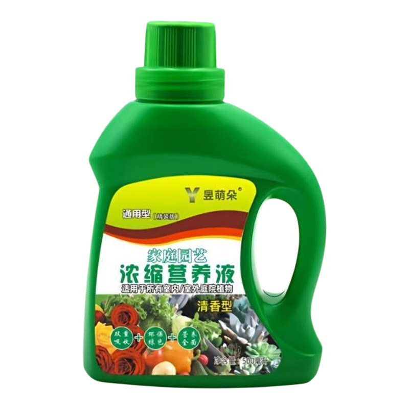 植物营养液通用型养花专用肥料正品浓缩液体花肥水培富贵竹绿萝肥
