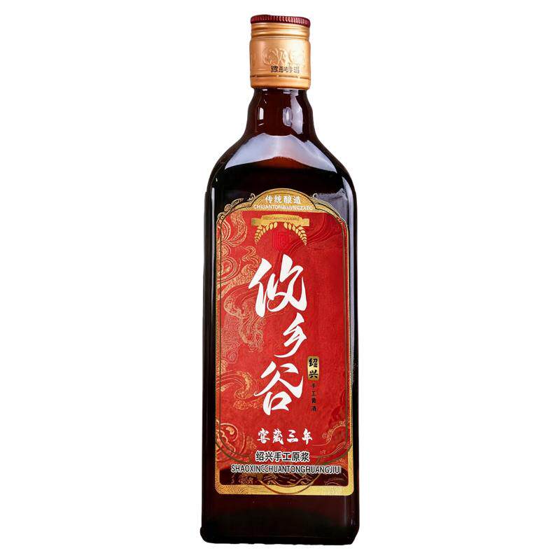 攸乡谷黄酒绍兴窖藏三年500ml*6