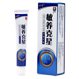 金蝉敏养克星敏养克星止痒抑菌乳膏皮肤外用软膏