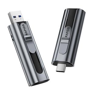 海康存储USB3.2手机U盘1TB推拉式