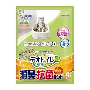 佳乐滋进口沸石猫砂除臭低尘去味臭猫砂盆专用猫咪用品大颗粒抑菌