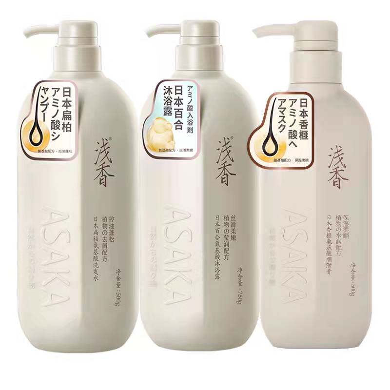 1次带走3大瓶浅香控油洗发水套装