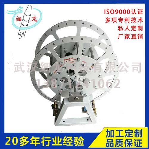 细龙ZJP630型 自动信号线线盘 自动线盘 信号线绕线器 弹簧电缆盘