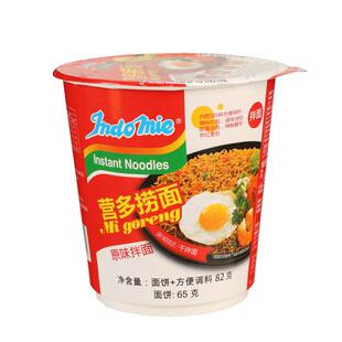 印尼进口营多捞面原味杯面早餐拌面辣白菜泡面速食夜宵方便面拉面