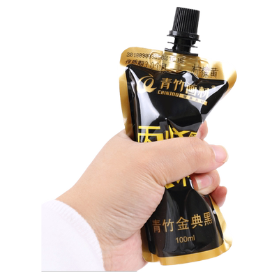 丙烯颜料袋装100ml无甲醛