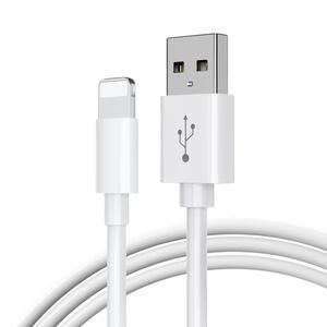 20W快充适用iPhone14pro数据线13苹果12充电器线pd闪充11手机8加长ipad器xr正品7plus冲电2米14promax