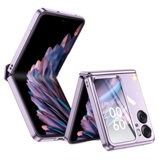 适用oppofindn2flip手机壳折叠屏n2flip电镀透明保护壳新款oppo find n2flip铰链全包防摔超薄男女款奢华外壳