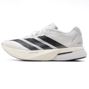 阿迪达斯男鞋ADIZERO BOSTON 13 M波士顿13缓震运动跑步鞋JS4939