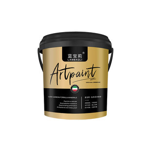 弹性艺术拉毛漆自刷艺术漆质感颗粒漆服装店内外墙硅藻泥拉花涂料