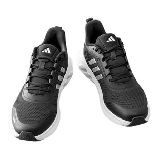 阿迪达斯Adidas缓震回弹跑步鞋防滑耐磨秋季软底运动鞋男鞋KJ8786